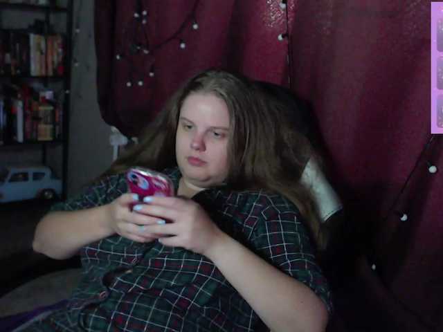 alicepussy