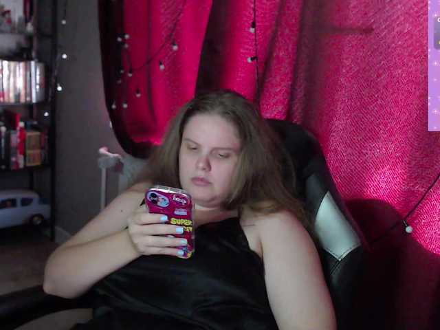 alicepussy live cam on BongaCams