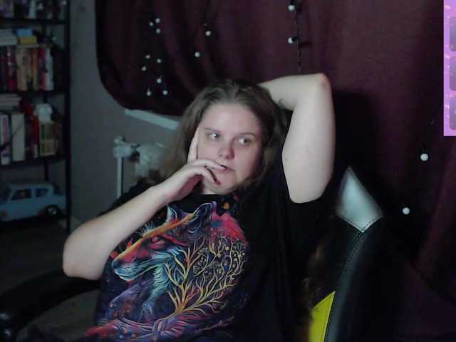 alicepussy live cam on BongaCams