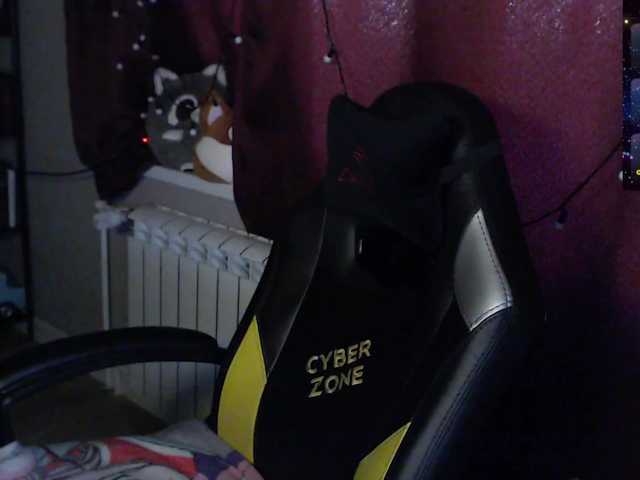 alicepussy's BongaCams show and profile