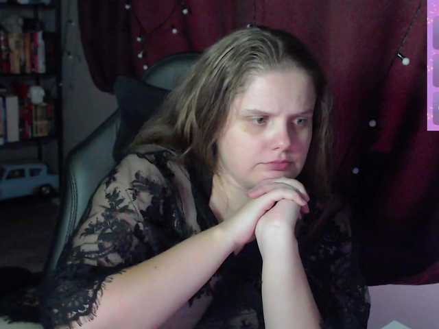 alicepussy live cam on BongaCams