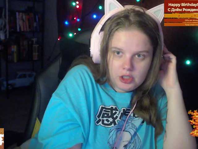 alicepussy