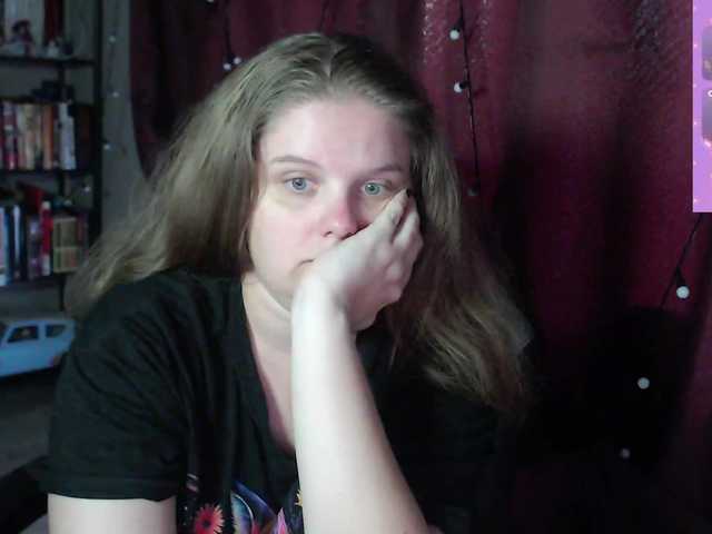 alicepussy live cam on BongaCams