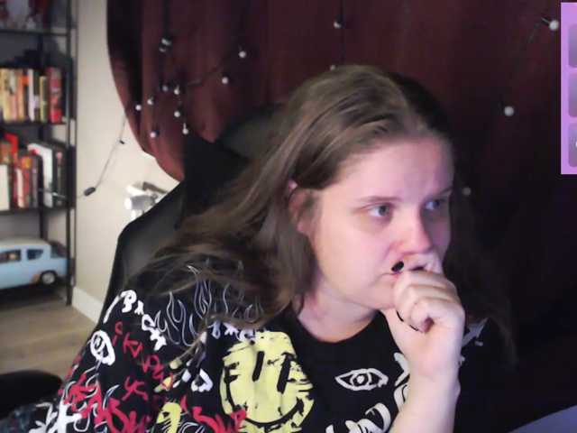 alicepussy live cam preview