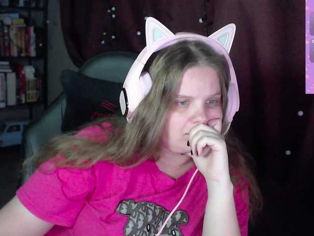 alicepussy live webcam show