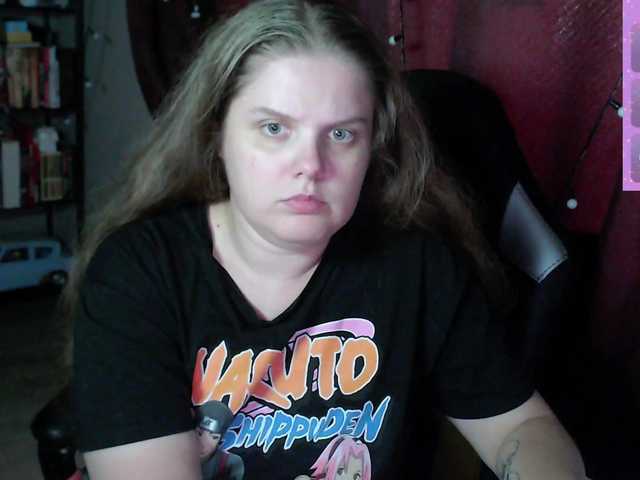 alicepussy live cam on BongaCams