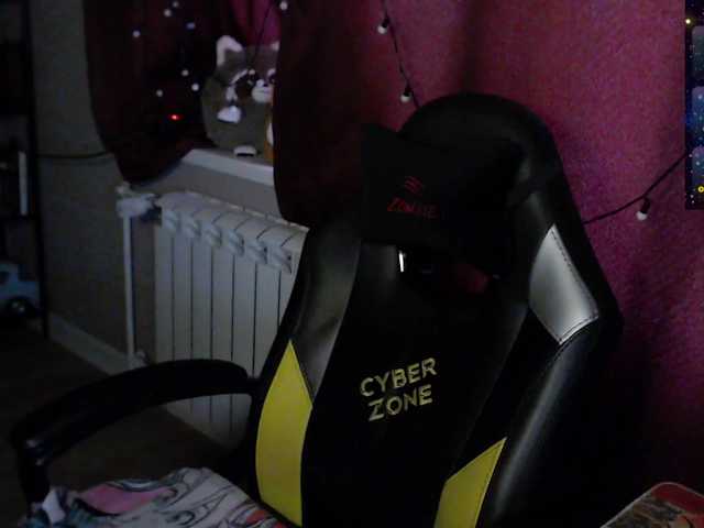 Preview of sweet_____cute