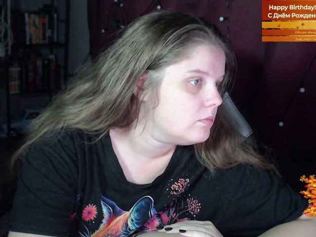 alicepussy live cam on BongaCams