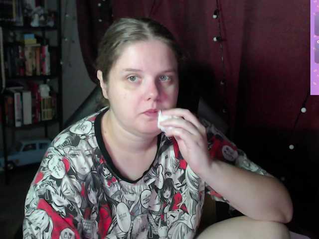 alicepussy live cam on BongaCams