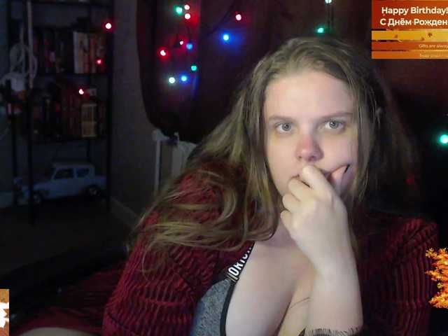 alicepussy