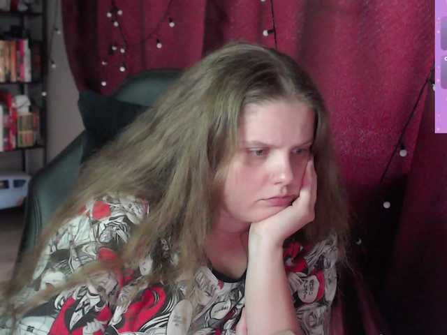 alicepussy online