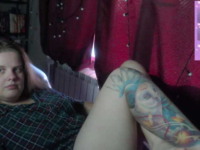 alicepussy live cam on BongaCams