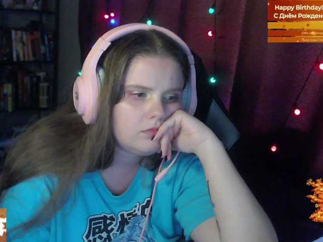 alicepussy live cam on BongaCams
