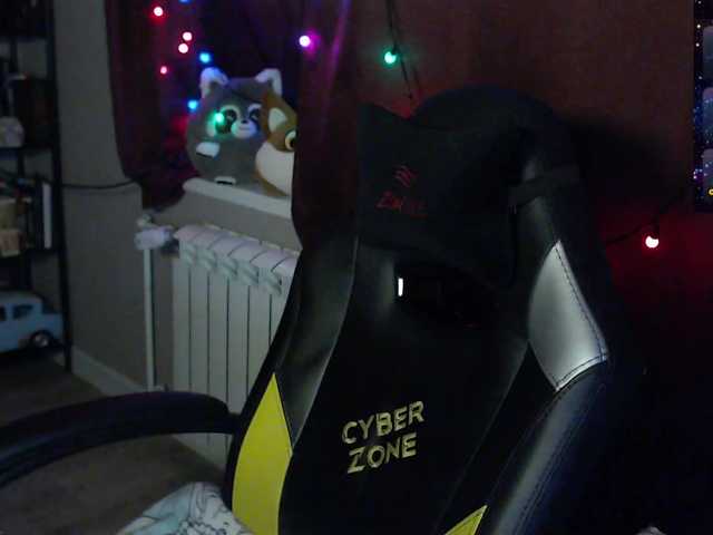 Preview of sweet_____cute