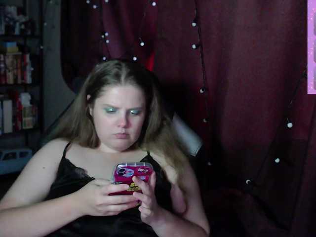 alicepussy live cam on BongaCams