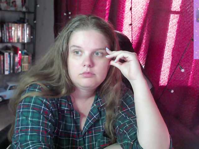 alicepussy live cam on BongaCams