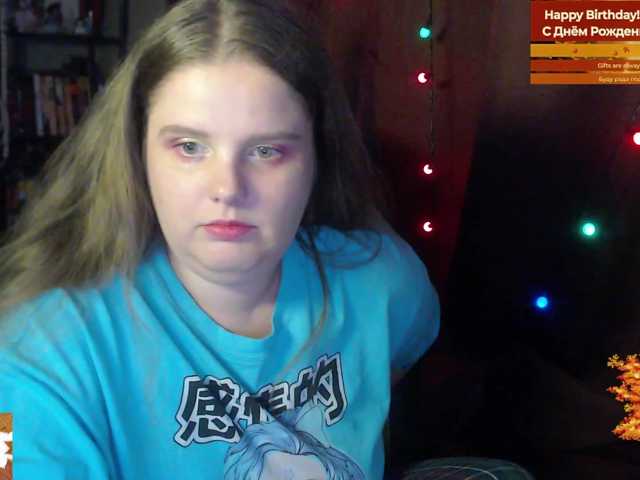 alicepussy