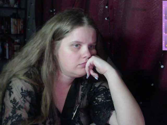 alicepussy live cam on BongaCams
