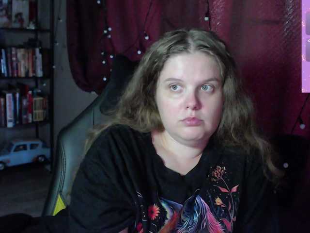 alicepussy live cam on BongaCams