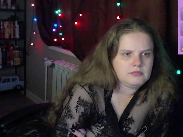 alicepussy live cam on BongaCams