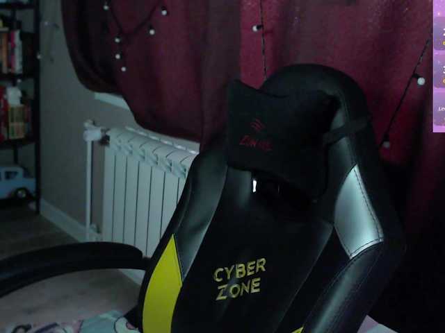 alicepussy live cam on BongaCams