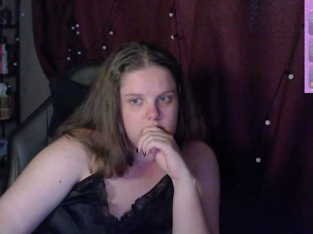 alicepussy live cam