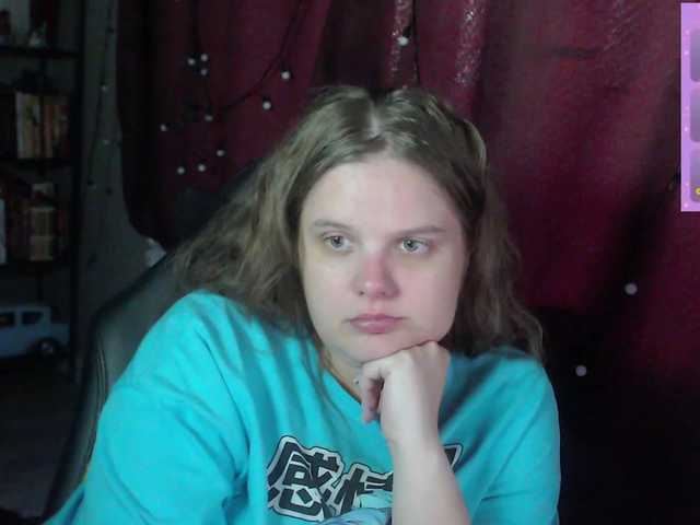 alicepussy