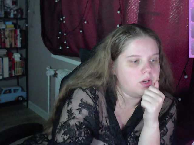 alicepussy live cam