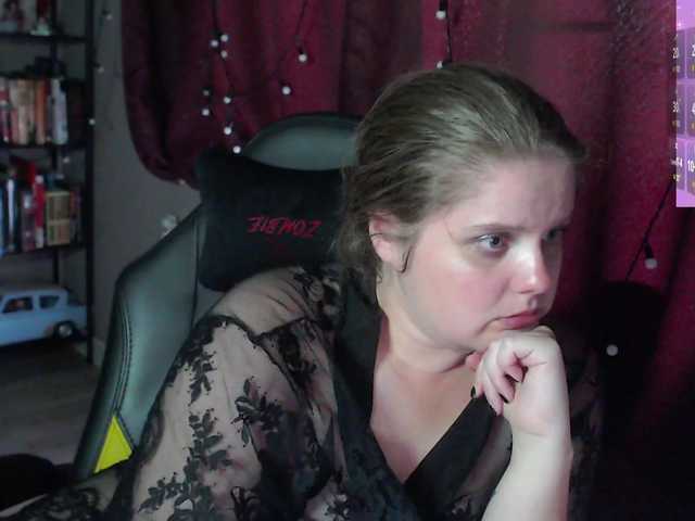 alicepussy live cam on BongaCams