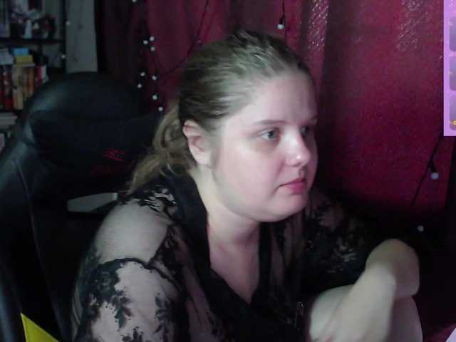 alicepussy cam belle