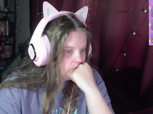 alicepussy live cam