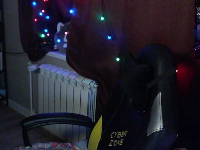 Preview of sweet_____cute