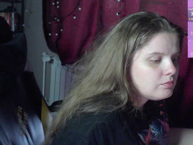 alicepussy live cam on BongaCams