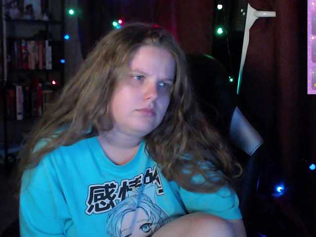 alicepussy live cam on BongaCams