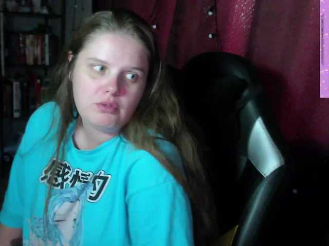 alicepussy live cam on BongaCams