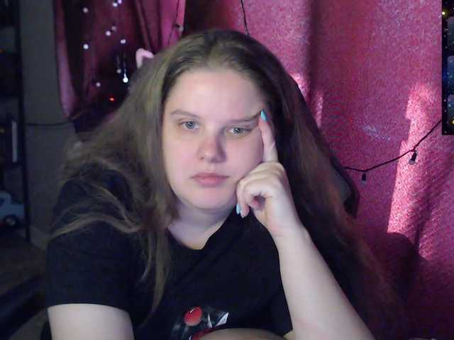  alicepussy chat room