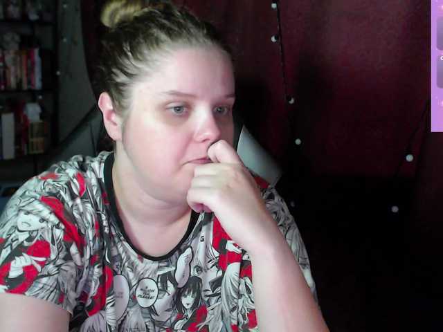 alicepussy live cam on BongaCams