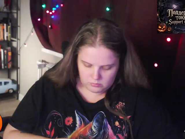 alicepussy, live now on BongaCams