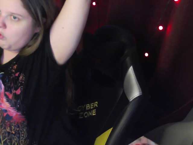 alicepussy live cam on BongaCams