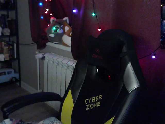 Preview of sweet_____cute