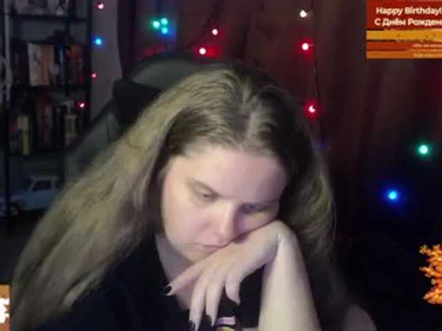 секс с alicepussy