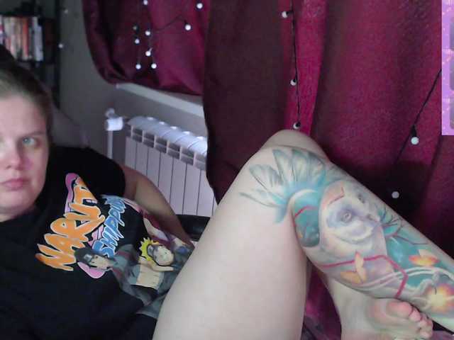 alicepussy live cam on BongaCams