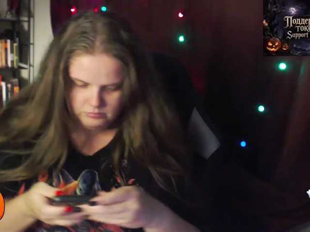 alicepussy, live now on BongaCams