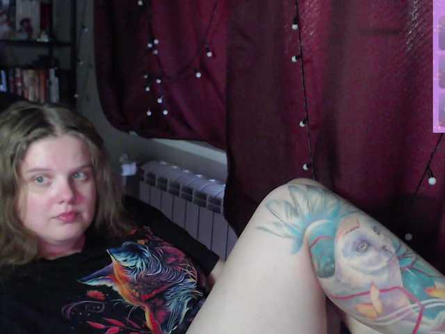 alicepussy live cam on BongaCams