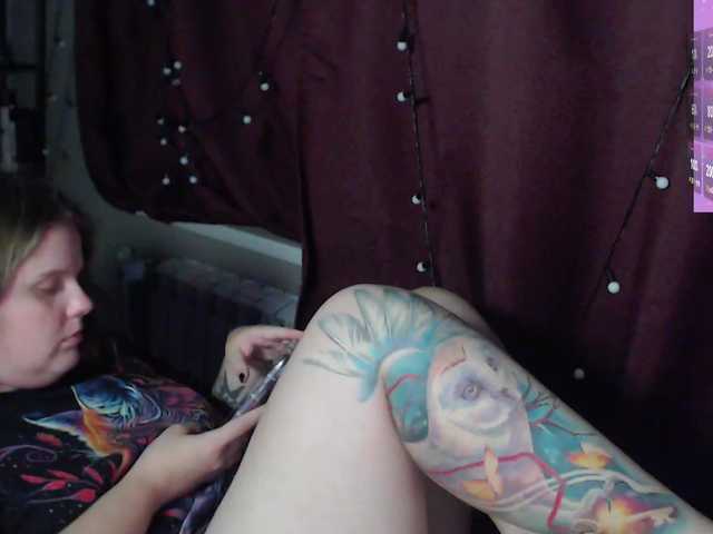 alicepussy live cam on BongaCams