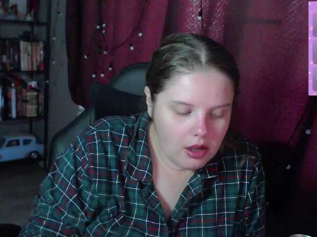 alicepussy