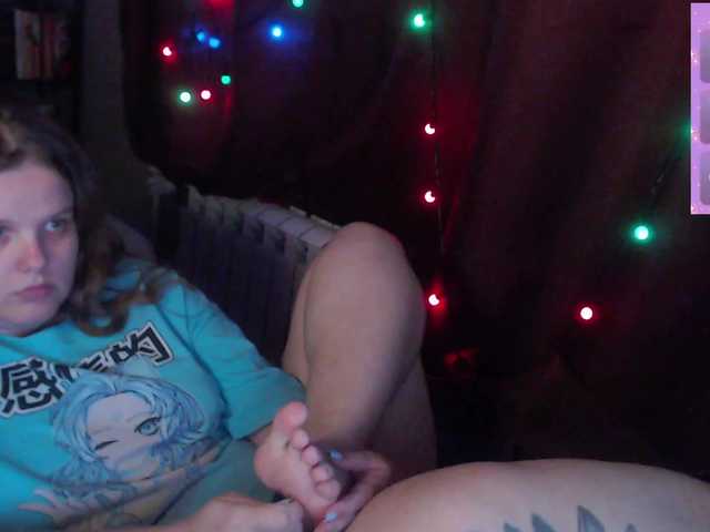 alicepussy