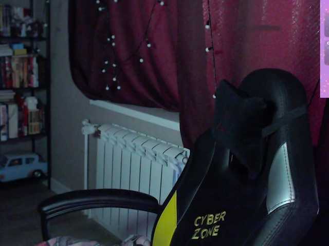alicepussy live cam on BongaCams