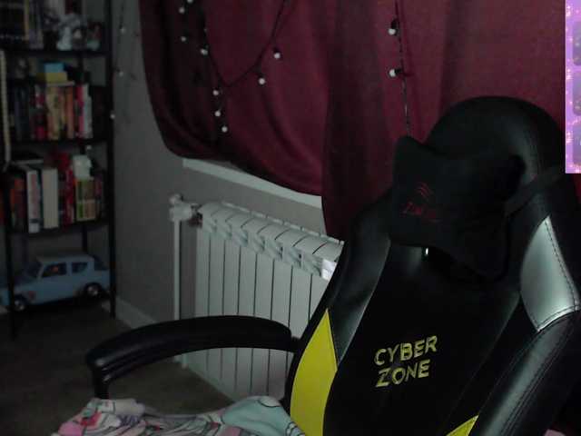 Preview of sweet_____cute