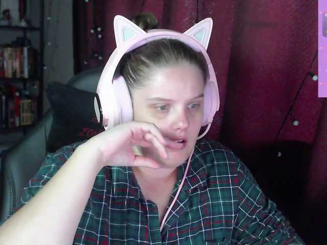alicepussy live cam on BongaCams